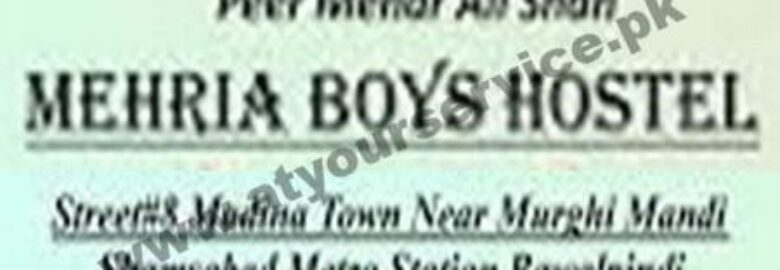 Mehria Boy’s Hostel – Madina Town, Shamsabad, Rawalpindi