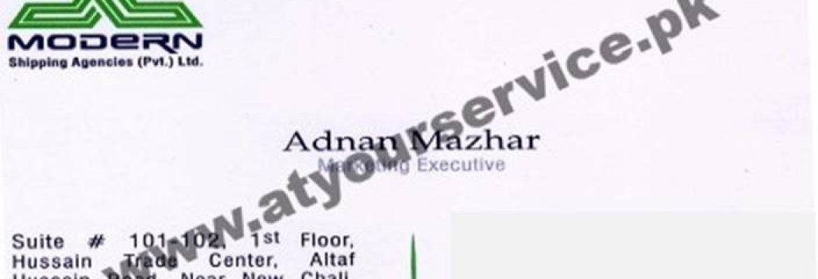 Modern Shipping Agencies – New Challi, Shahrah e Liaquat, Karachi