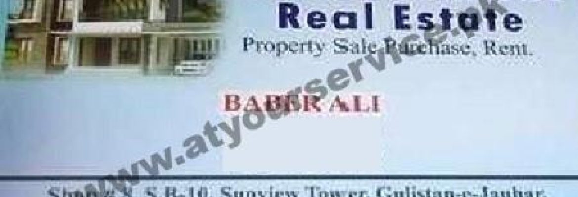 Muhammadi Real Estate – Sun View Tower, Block 7, Gulistan e Jauhar, Karachi