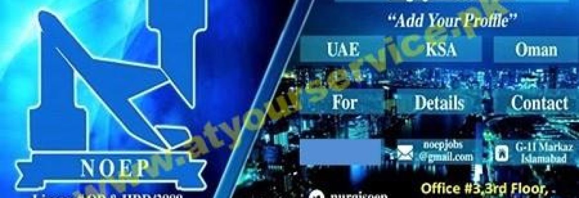 Nurgis Overseas Employment Promoters – Panorama Centre, G11 Markaz, Islamabad