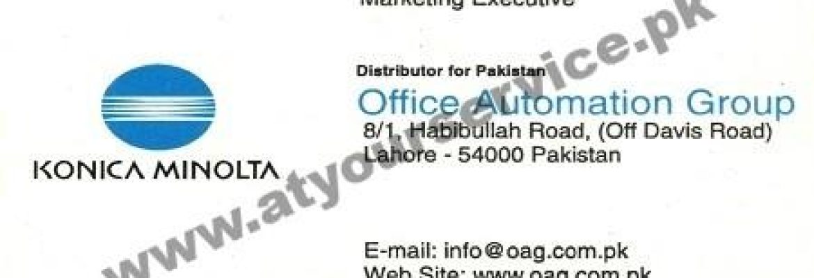 Office Automation Group – Habibullah Road, Lahore