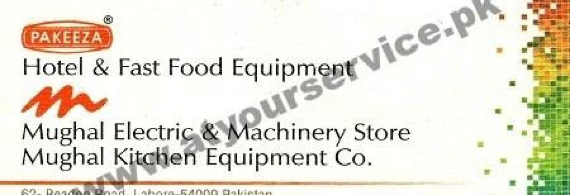 Mughal Electric | Commercial & Industrial Kitchens