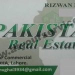 Listing Logo
