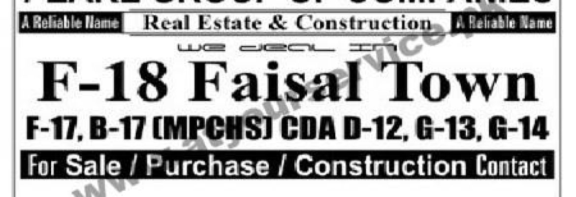 Pearl Group of Companies – Silver City Plaza, G-11 Markaz, Islamabad
