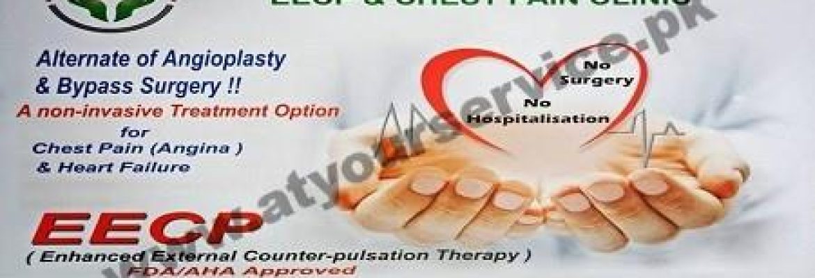 Rafah e Aam Medical Centre – Block 13, FB Area, Gulberg Town, Karachi