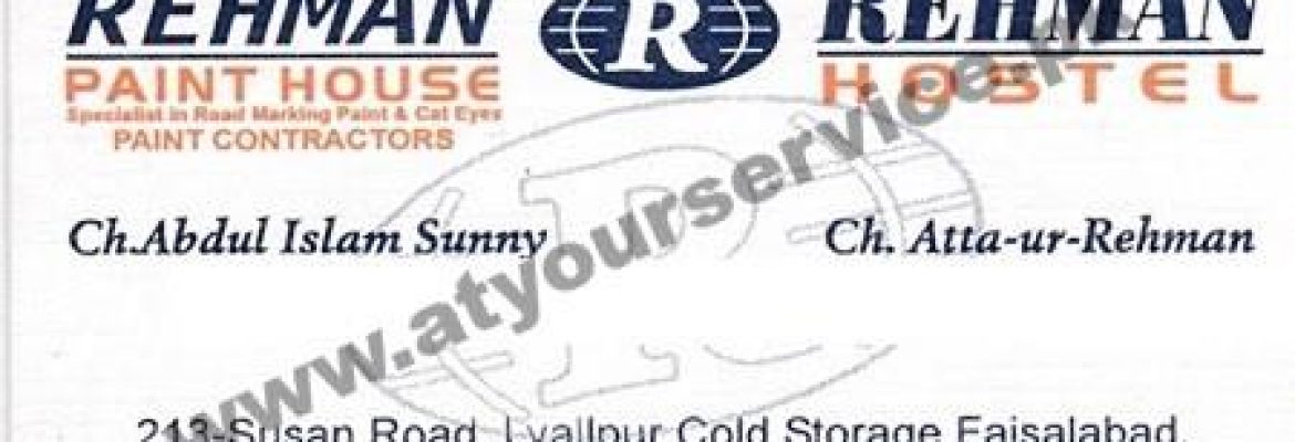 Rehman Paint House – Susan Road, Madina Town, Faisalabad