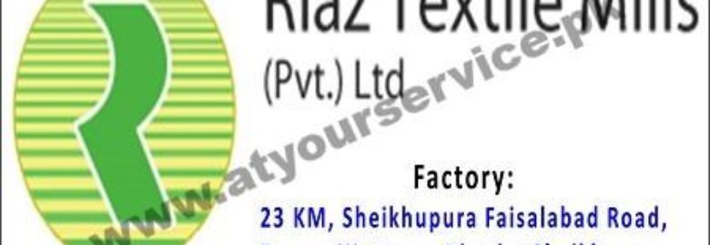 Riaz Textile Mills (Factory) – Sheikhupura Faisalabad Road, Feroze Wattoan, Sheikhupura