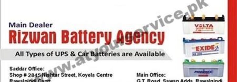 Rizwan Battery Agency – Koyla Centre, Nishtar Street, Saddar, Rawalpindi