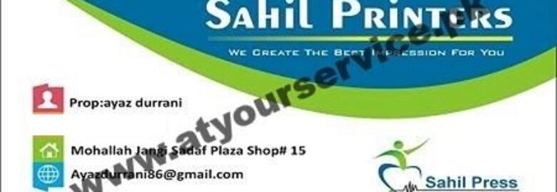 Sahil Printers – Sadaf Plaza, Jangi Mohallah, Peshawar