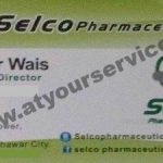 Listing Logo