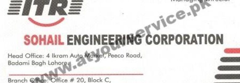 Sohail Engineering Corporation – Ikram Auto Market, Peco Road, Badami Bagh, Lahore