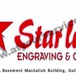 Listing Logo