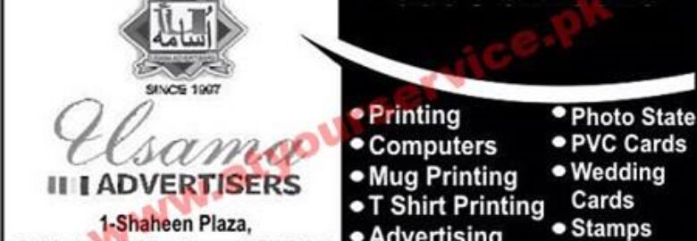 Usama Advertisers – Shaheen Plaza, PWD, Islamabad