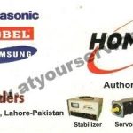 Listing Logo