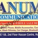 Listing Logo