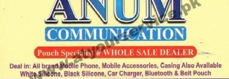 Anum Communication – Hassan Centre, Hall Road, Lahore