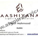 Listing Logo