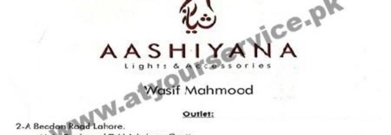 Aashiyana Lights – Beadon Road, Lahore