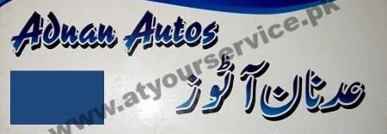 Adnan Autos – Chaklala Road, Rawalpindi