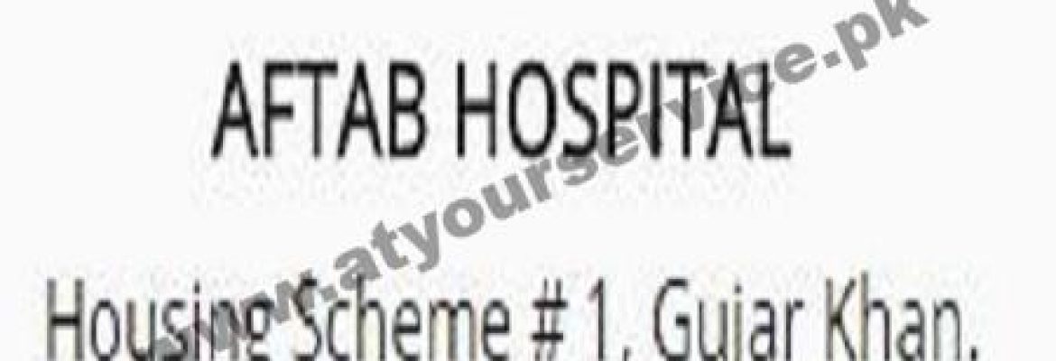 Aamir Children Hospital – Housing Scheme #1, Gujar Khan