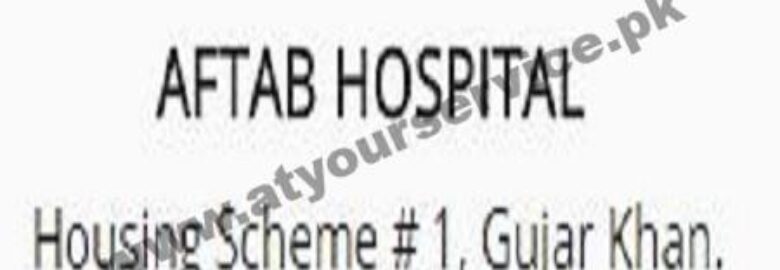 Aamir Children Hospital – Housing Scheme #1, Gujar Khan