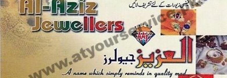Al Aziz Jewellers – Satyana Road, Faisalabad