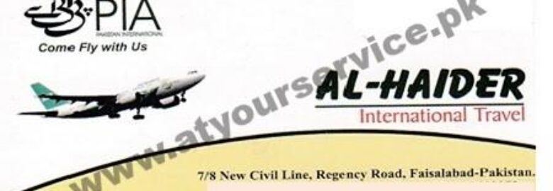 Al Haider International Travel – Regency Road, New Civil Lines, Faisalabad