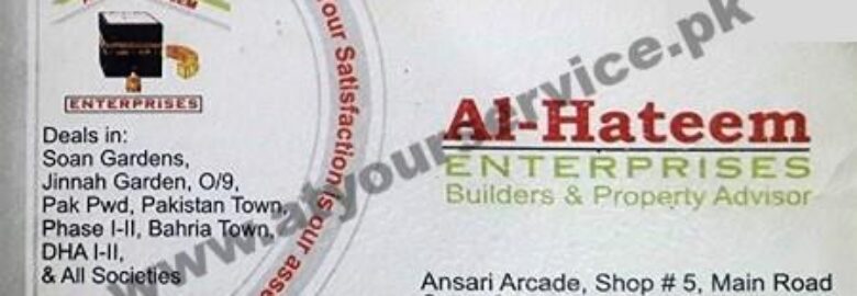 Al Hateem Enterprises – Ansari Arcade, Main Double Road, Soan Garden, Islamabad