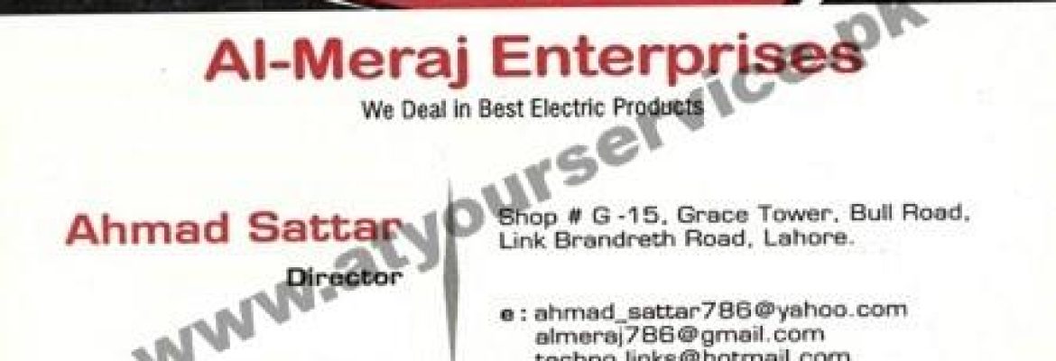 Al Meraj Enterprises – Grace Tower, Bull Road, Lahore