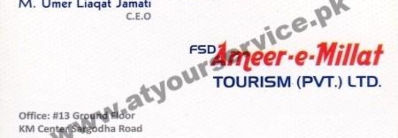 Ameer e Millat Tourism – K M Centre, Sargodha Road, Faisalabad