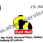 Listing Logo