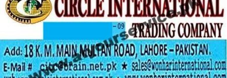 Circle International Trading Company – Multan Road, Lahore