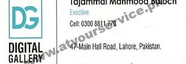 Digital Gallery – Hall Road, Lahore
