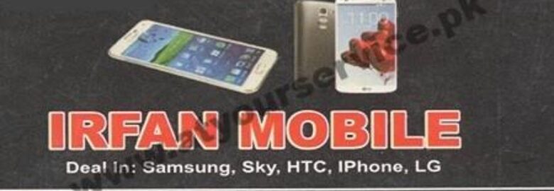 Irfan Mobile – Usama Centre, Hall Road, Lahore