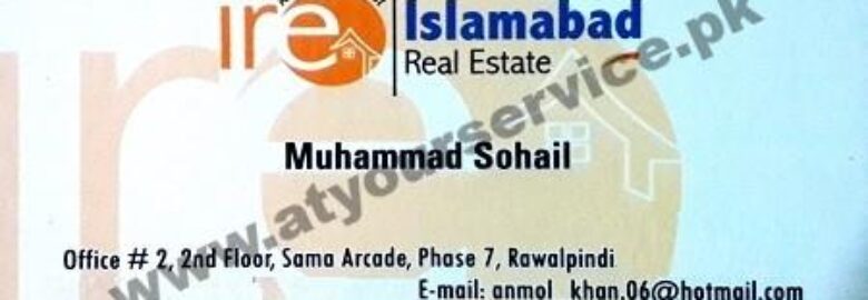 Islamabad Real Estate – Sama Arcade Phase 7, Bahria Town, Rawalpindi