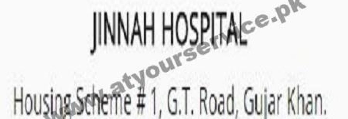 Jinnah Hospital – Housing Scheme #1, Gujar Khan