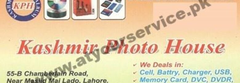 Kashmir Photo House  – Chamberlain Road, Lahore