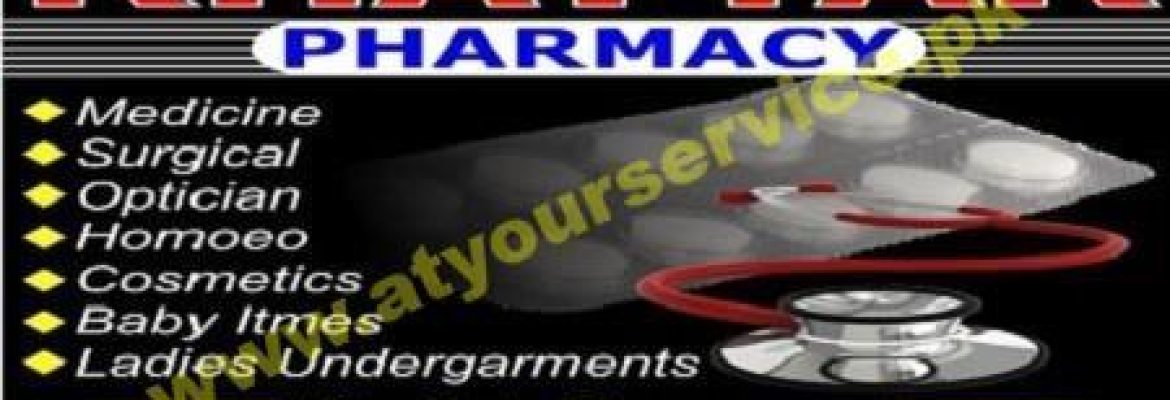Khattak Pharmacy – Plaza #14, near Gate #1, DHA II, Islamabad