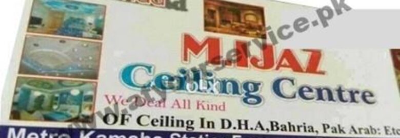 M Ijaz Ceiling Centre – Kamahan Stop, Ferozepur Road, Lahore