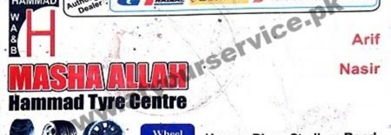 Masha Allah Hammad Tyre Centre – Usman Plaza, Stadium Road, Rawalpindi