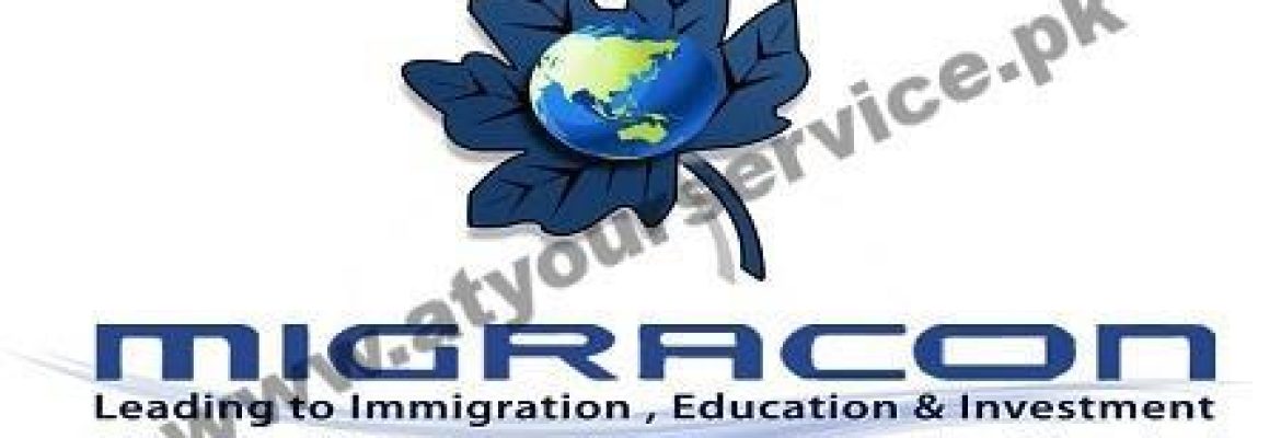 Migracon Inc – VIP Plaza, I 8 Markaz, Islamabad