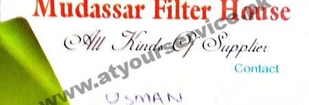 Mudassar Filter House – Khanna Pul, Rawalpindi