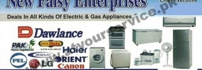 New Faisy Enterprises – Patiala Ground, Link McLeod Road, Lahore