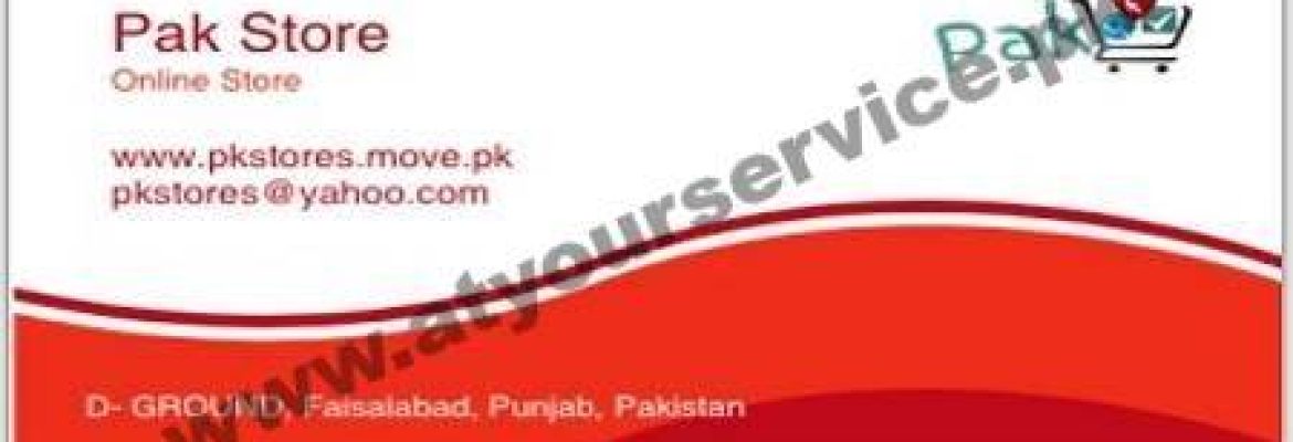Pak Store – D Ground, Faisalabad