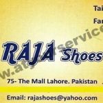 Listing Logo
