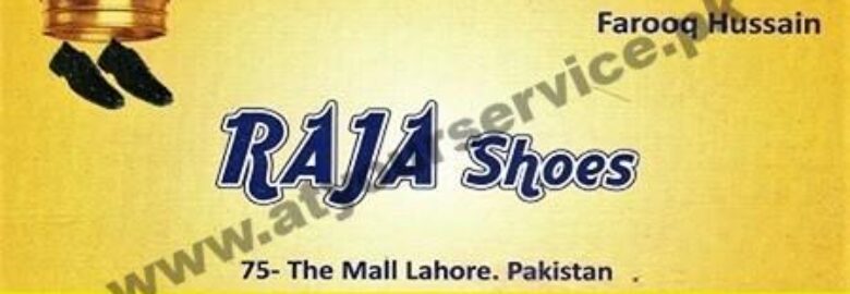 Raja Shoes – The Mall, Lahore