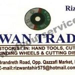 Listing Logo