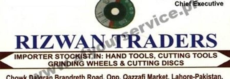 Rizwan Traders – Chowk Dalgran, Brandreth Road, Lahore