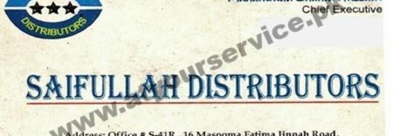 Saifullah Distributors – Fatima Jinnah Road, Lahore