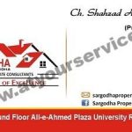 Listing Logo